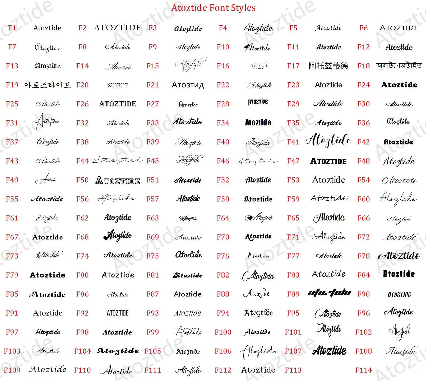 Atoztide Personalized Custom N - đánh giá và giá Wedding Zone