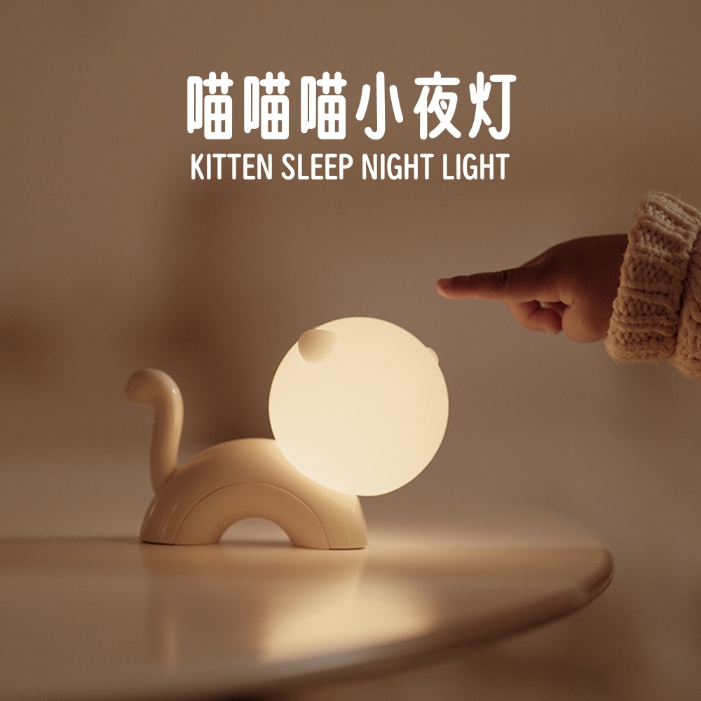 Bedroom Decoration Gift Cute C - đánh giá và giá Wedding Tap
